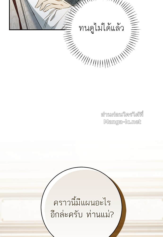 Doujin-Lc- อ่าน โดจิน มังฮวา เกาหลี ญี่ปุ่น จีน แปลไทย อยากได้ ก็เอาไป ตอนที่ 1 2 3 4 5 6 7 8 9 10 11 12 13 14 ฟรี ไม่มีโฆษณา อ่าน โดจิน Manhwa เกาหลี ญี่ปุ่น จีน เรามีครบ คัดมาให้เน้นๆ โดจิน 18+ รับประกันความฟินโดย Doujin Lc