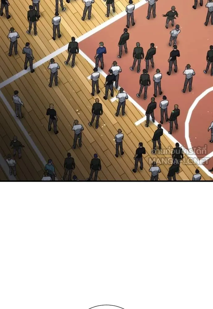 คูเซรา ตอนที่ 24 รูปที่ 67