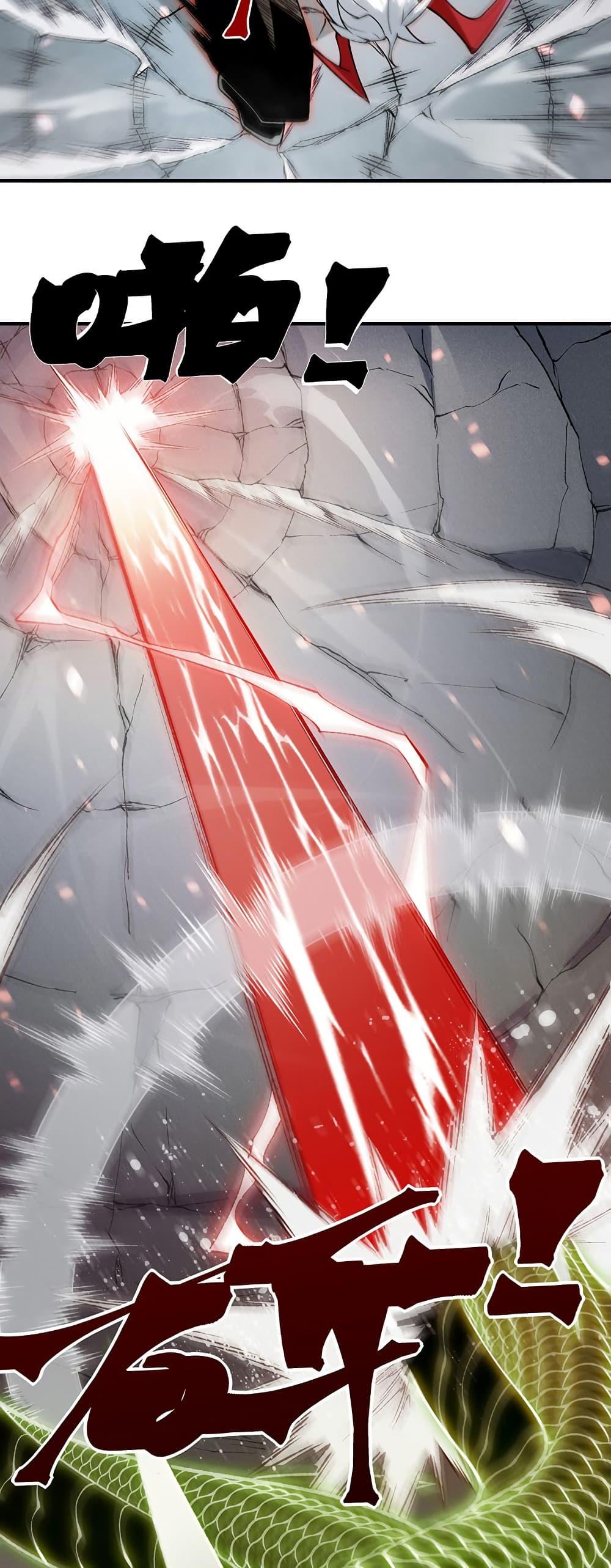 Manga-lc-com อ่านมังงะ อ่านการ์ตูน ออนไลน์ ฟรี Demonic Evolution ตอนที่ 1 2 3 4 5 6 7 8 9 10 11 12 13 14 ฟรี ไม่มีโฆษณา Manga-lc - อ่าน มังงะ อ่าน การ์ตูน ออนไลน์ อ่านมังงะ ฟรี