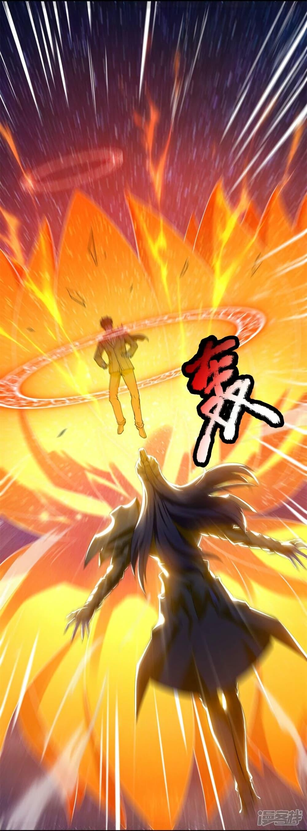 Manga-lc-com อ่านมังงะ อ่านการ์ตูน ออนไลน์ ฟรี Eternal god King ตอนที่ 1 2 3 4 5 6 7 8 9 10 11 12 13 14 ฟรี ไม่มีโฆษณา Manga-lc - อ่าน มังงะ อ่าน การ์ตูน ออนไลน์ อ่านมังงะ ฟรี