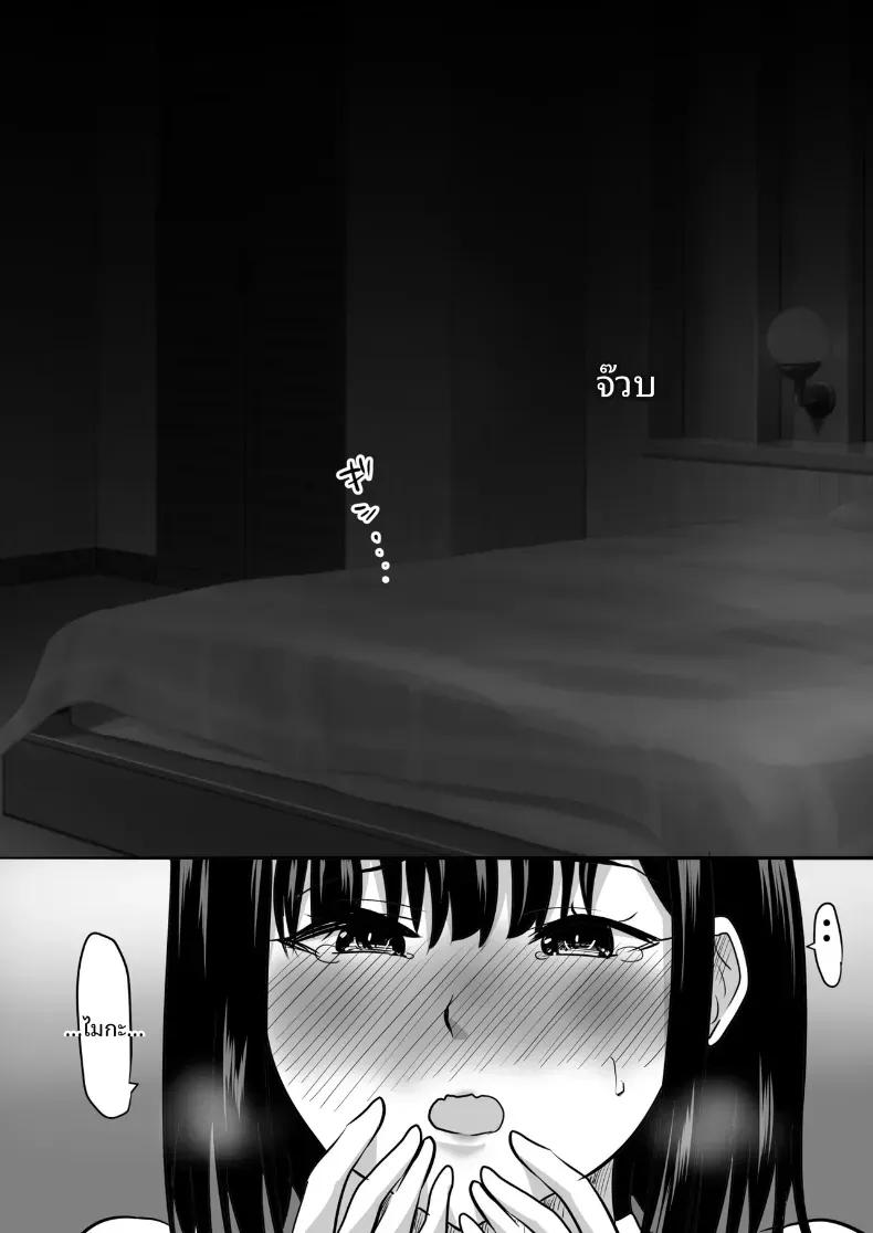 Doujin-Lc- อ่าน โดจิน มังฮวา เกาหลี ญี่ปุ่น จีน แปลไทย พวกเราที่ถูกอาจารย์เเนะเเนวจับได้ (Nibo Niboshi) ตอนที่ 1 2 3 4 5 6 7 8 9 10 11 12 13 14 ฟรี ไม่มีโฆษณา อ่าน โดจิน Manhwa เกาหลี ญี่ปุ่น จีน เรามีครบ คัดมาให้เน้นๆ โดจิน 18+ รับประกันความฟินโดย  Doujin Lc