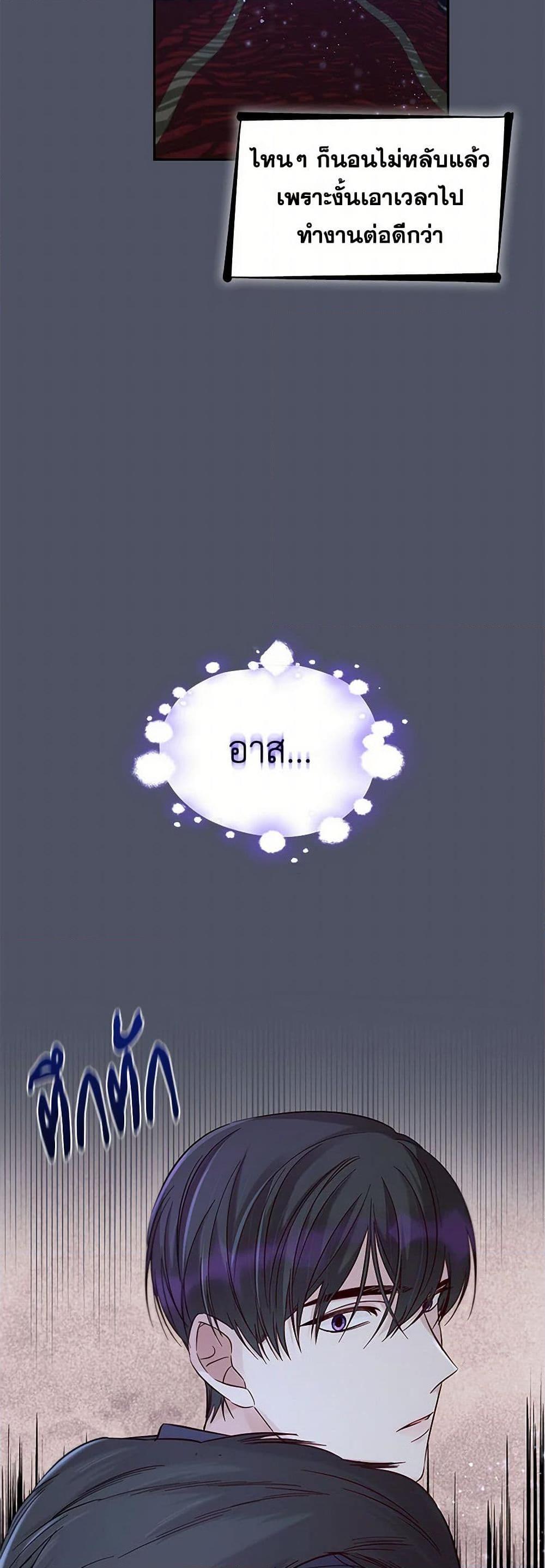 Manga-lc-com อ่านมังงะ อ่านการ์ตูน ออนไลน์ ฟรี Villains Behind the Curtains ตอนที่ 1 2 3 4 5 6 7 8 9 10 11 12 13 14 ฟรี ไม่มีโฆษณา Manga-lc - อ่าน มังงะ อ่าน การ์ตูน ออนไลน์ อ่านมังงะ ฟรี