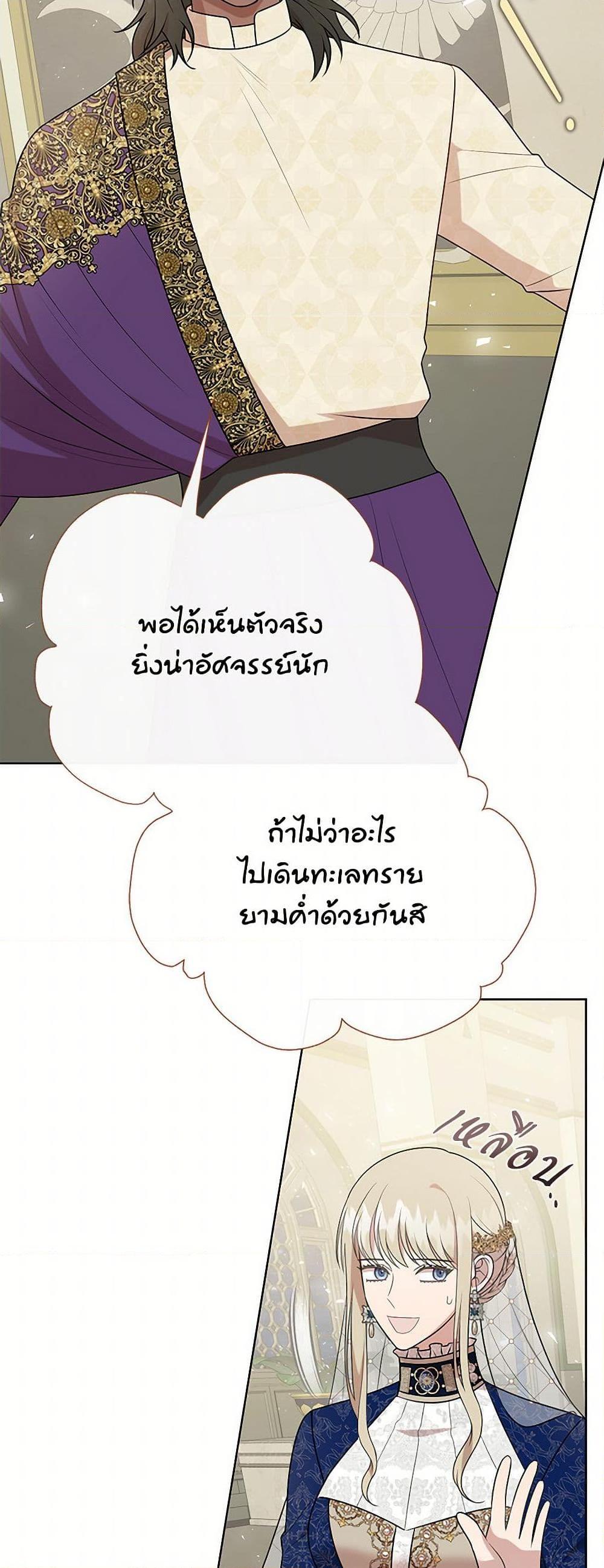 Manga-lc-com อ่านมังงะ อ่านการ์ตูน ออนไลน์ ฟรี Please Don’t Eat Me! ตอนที่ 1 2 3 4 5 6 7 8 9 10 11 12 13 14 ฟรี ไม่มีโฆษณา Manga-lc - อ่าน มังงะ อ่าน การ์ตูน ออนไลน์ อ่านมังงะ ฟรี