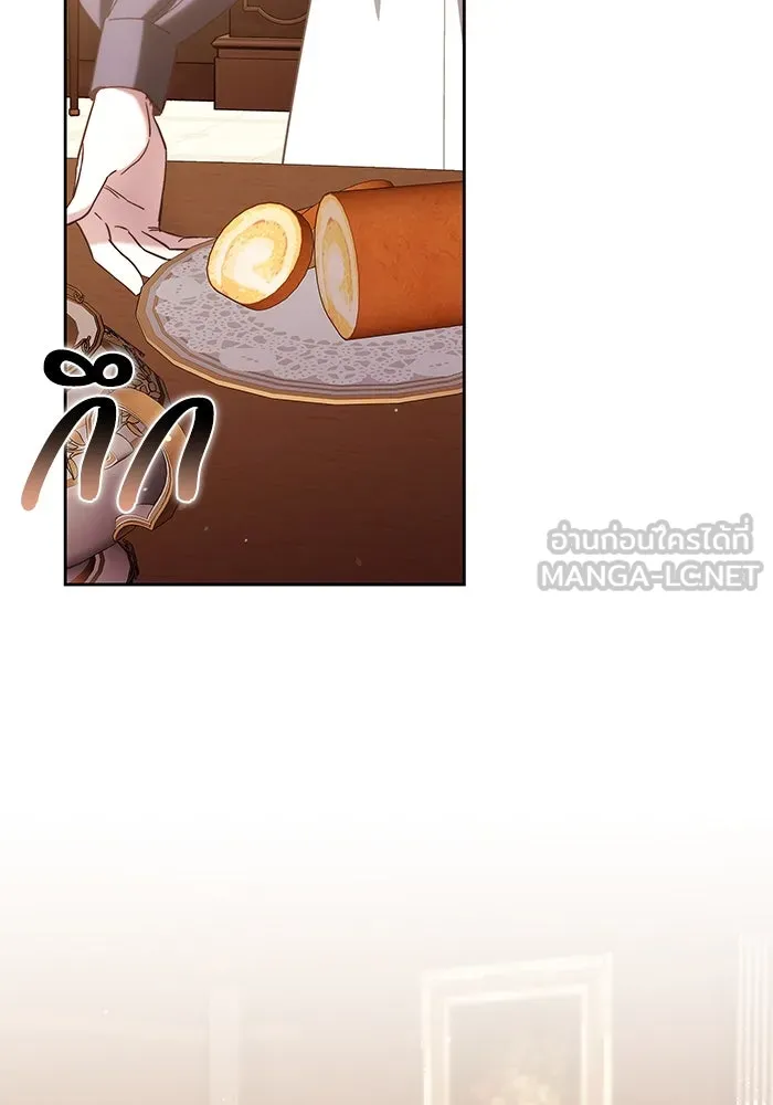 ย้อนเวลาพลิกชะตาทายาท ตอนที่ 44 รูปที่ 9