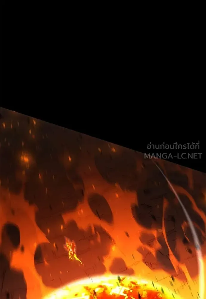 ชำแหละอะคาเดมี ตอนที่ 48 รูปที่ 86