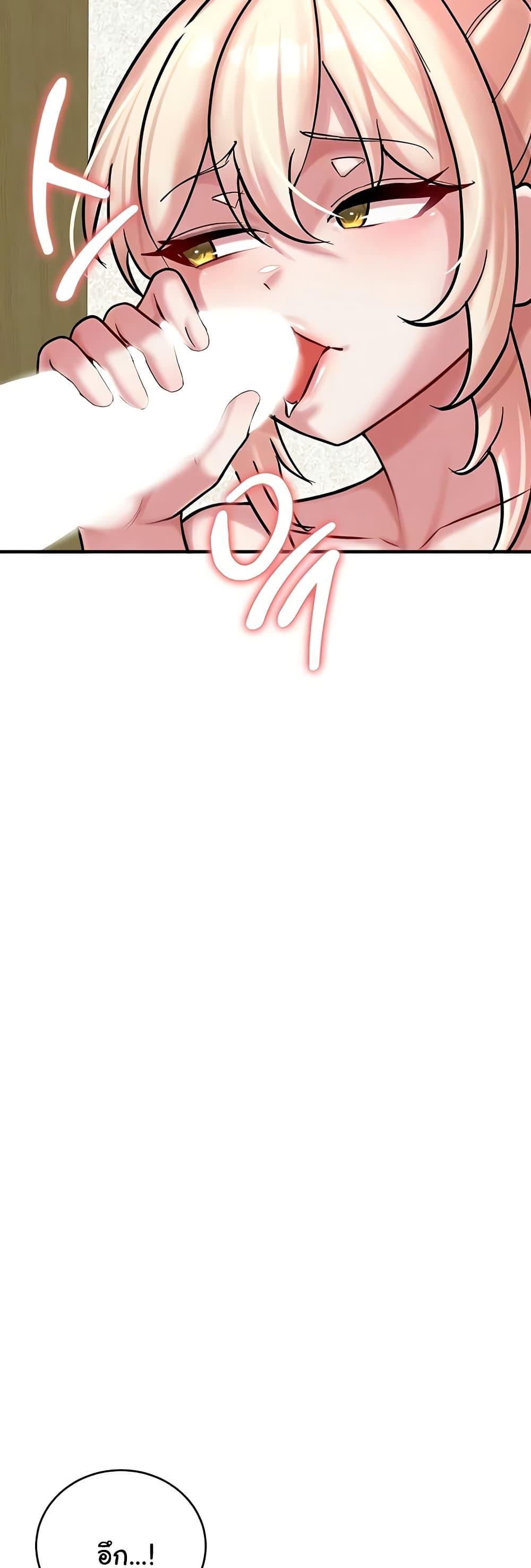 Doujin-Lc- อ่าน โดจิน มังฮวา เกาหลี ญี่ปุ่น จีน แปลไทย The Warrior ตอนที่ 1 2 3 4 5 6 7 8 9 10 11 12 13 14 ฟรี ไม่มีโฆษณา อ่าน โดจิน Manhwa เกาหลี ญี่ปุ่น จีน เรามีครบ คัดมาให้เน้นๆ โดจิน 18+ รับประกันความฟินโดย  Doujin Lc