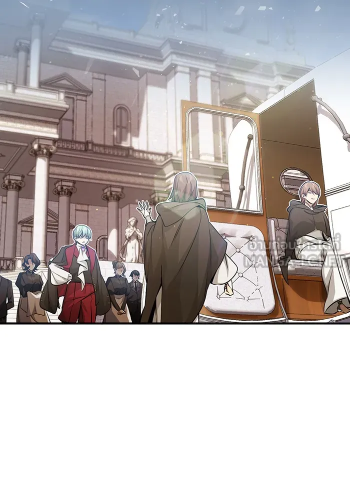 จอมเวทเกิดใหม่ในรอบ 66666 ปี ตอนที่ 57 (ตอนจบซีซัน 1) รูปที่ 60