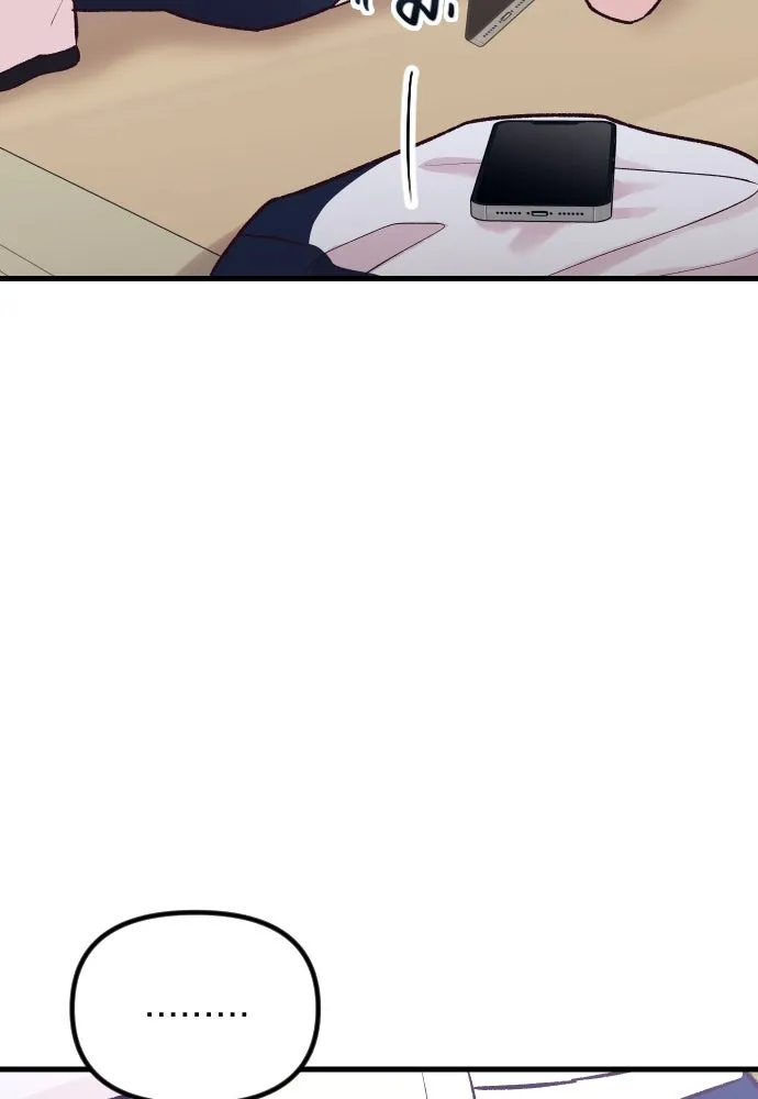 รักกันคนละครึ่งทาง ตอนที่ 23 รูปที่ 130