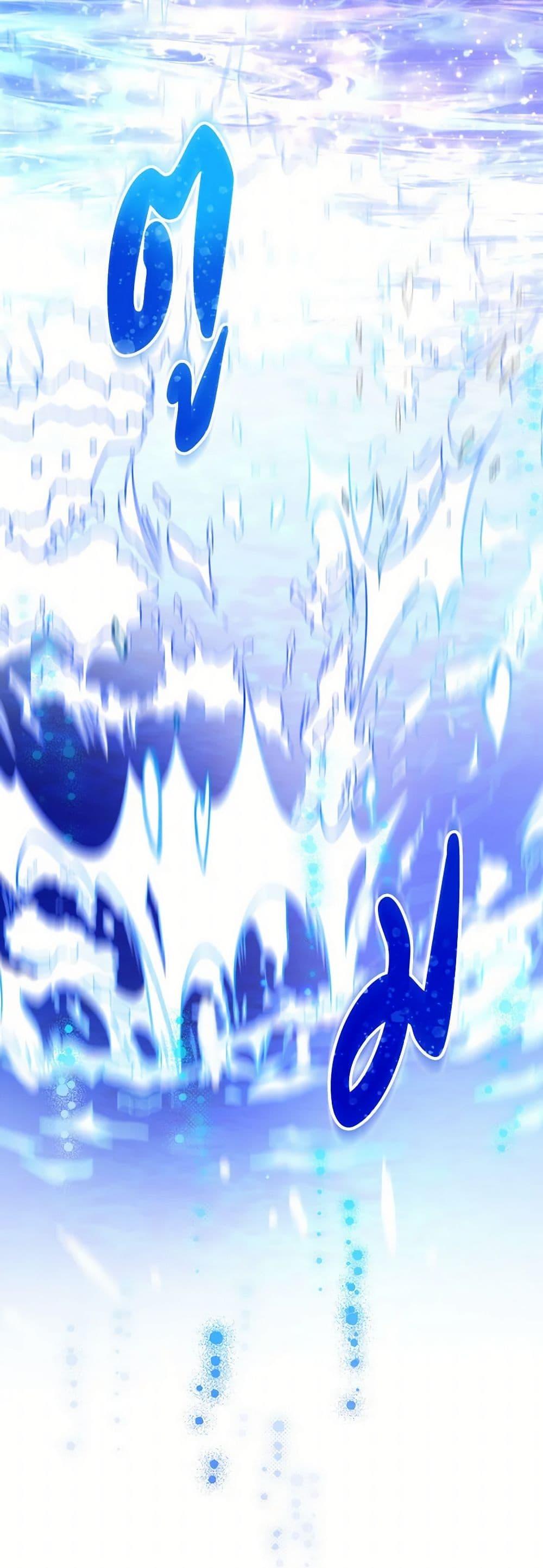 Manga-lc-com อ่านมังงะ อ่านการ์ตูน ออนไลน์ ฟรี Villains Behind the Curtains ตอนที่ 1 2 3 4 5 6 7 8 9 10 11 12 13 14 ฟรี ไม่มีโฆษณา Manga-lc - อ่าน มังงะ อ่าน การ์ตูน ออนไลน์ อ่านมังงะ ฟรี