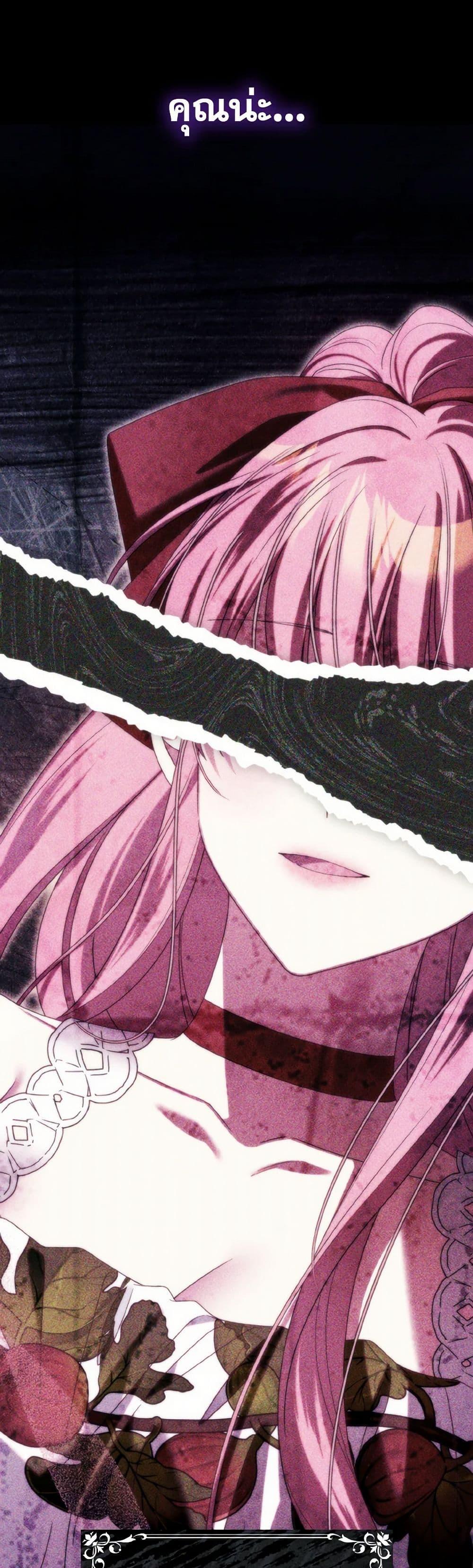 Manga-lc-com อ่านมังงะ อ่านการ์ตูน ออนไลน์ ฟรี I Met the Male Lead in Prison ตอนที่ 1 2 3 4 5 6 7 8 9 10 11 12 13 14 ฟรี ไม่มีโฆษณา Manga-lc - อ่าน มังงะ อ่าน การ์ตูน ออนไลน์ อ่านมังงะ ฟรี