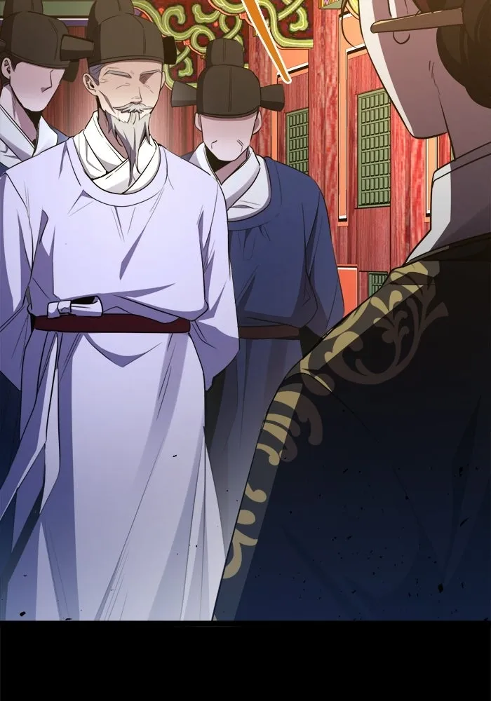 ราชินีนักบู๊ ตอนที่ 77 รูปที่ 103