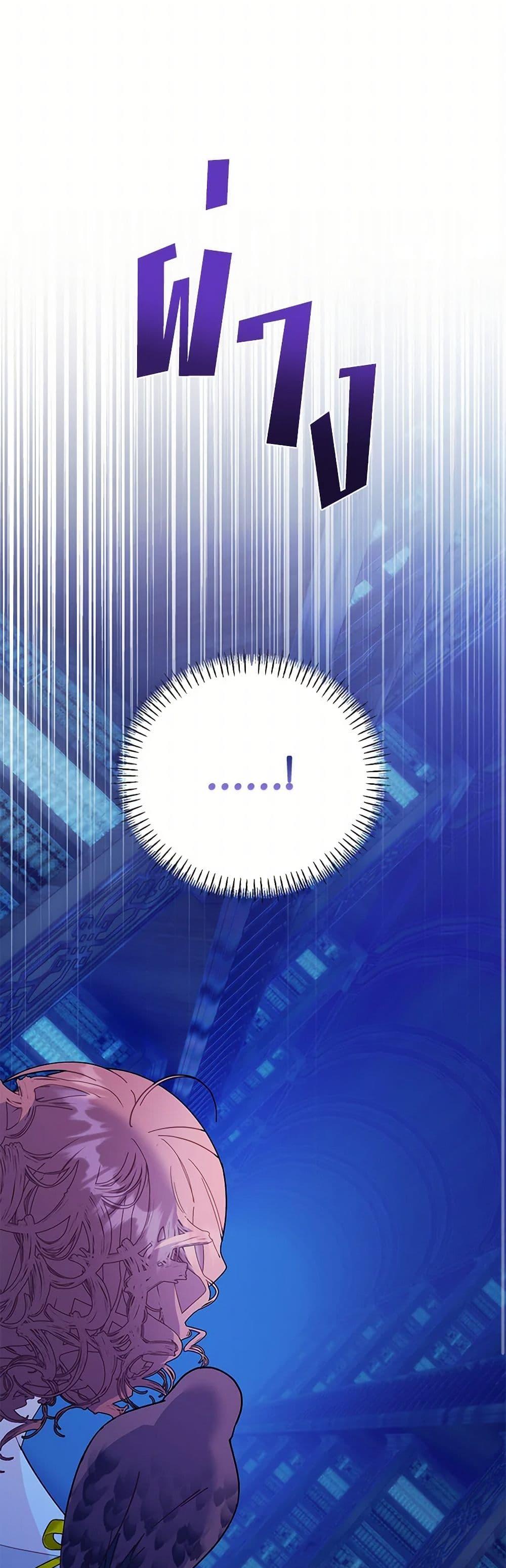 Manga-lc-com อ่านมังงะ อ่านการ์ตูน ออนไลน์ ฟรี The Falcon Princess ตอนที่ 1 2 3 4 5 6 7 8 9 10 11 12 13 14 ฟรี ไม่มีโฆษณา Manga-lc - อ่าน มังงะ อ่าน การ์ตูน ออนไลน์ อ่านมังงะ ฟรี