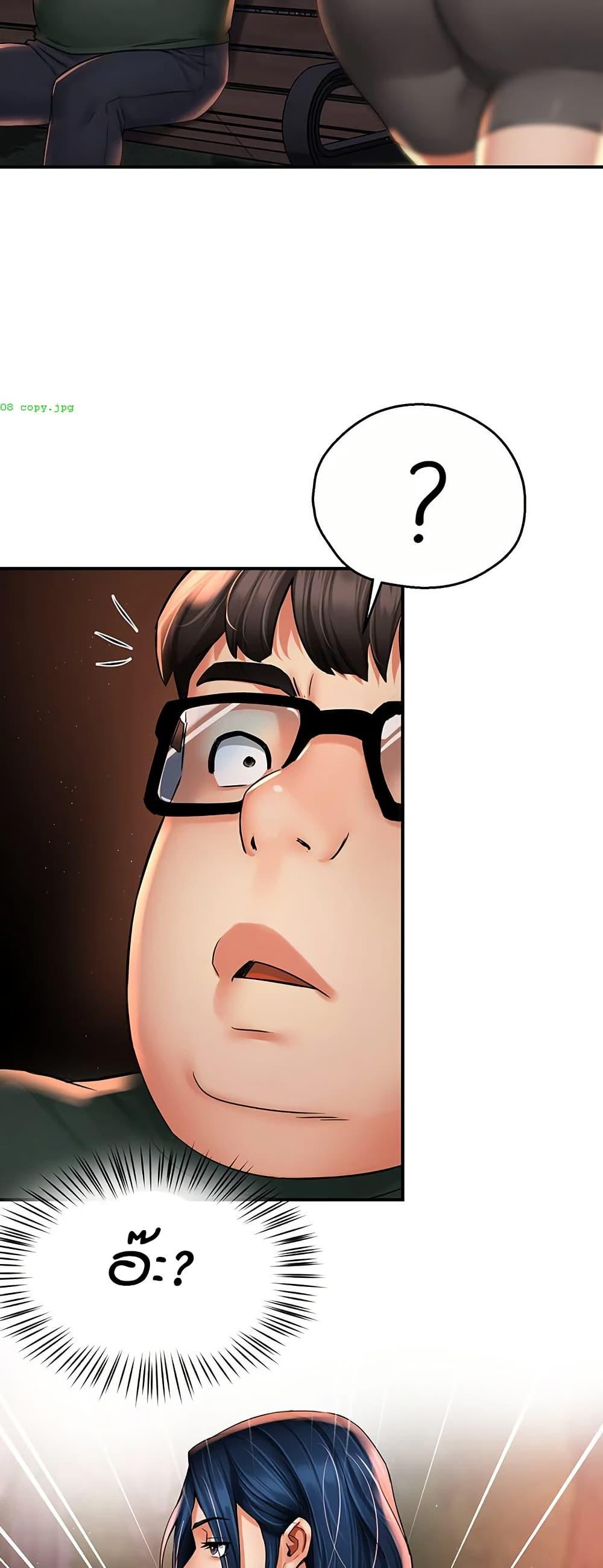 Doujin-Lc- อ่าน โดจิน มังฮวา เกาหลี ญี่ปุ่น จีน แปลไทย Yogurt Delivery Lady ตอนที่ 1 2 3 4 5 6 7 8 9 10 11 12 13 14 ฟรี ไม่มีโฆษณา อ่าน โดจิน Manhwa เกาหลี ญี่ปุ่น จีน เรามีครบ คัดมาให้เน้นๆ โดจิน 18+ รับประกันความฟินโดย  Doujin Lc