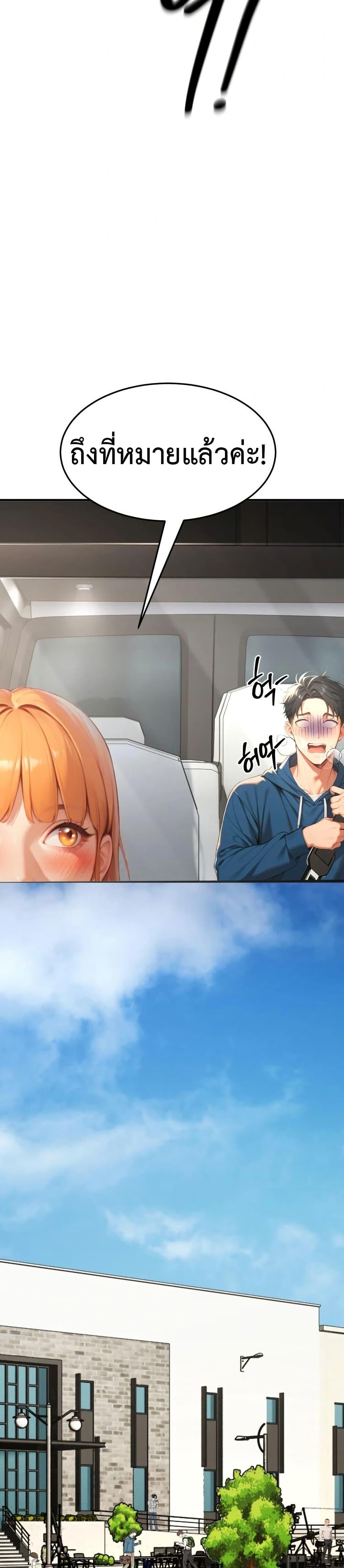 Doujin-Lc- อ่าน โดจิน มังฮวา เกาหลี ญี่ปุ่น จีน แปลไทย Hypersexual Syndrome ตอนที่ 1 2 3 4 5 6 7 8 9 10 11 12 13 14 ฟรี ไม่มีโฆษณา อ่าน โดจิน Manhwa เกาหลี ญี่ปุ่น จีน เรามีครบ คัดมาให้เน้นๆ โดจิน 18+ รับประกันความฟินโดย  Doujin Lc