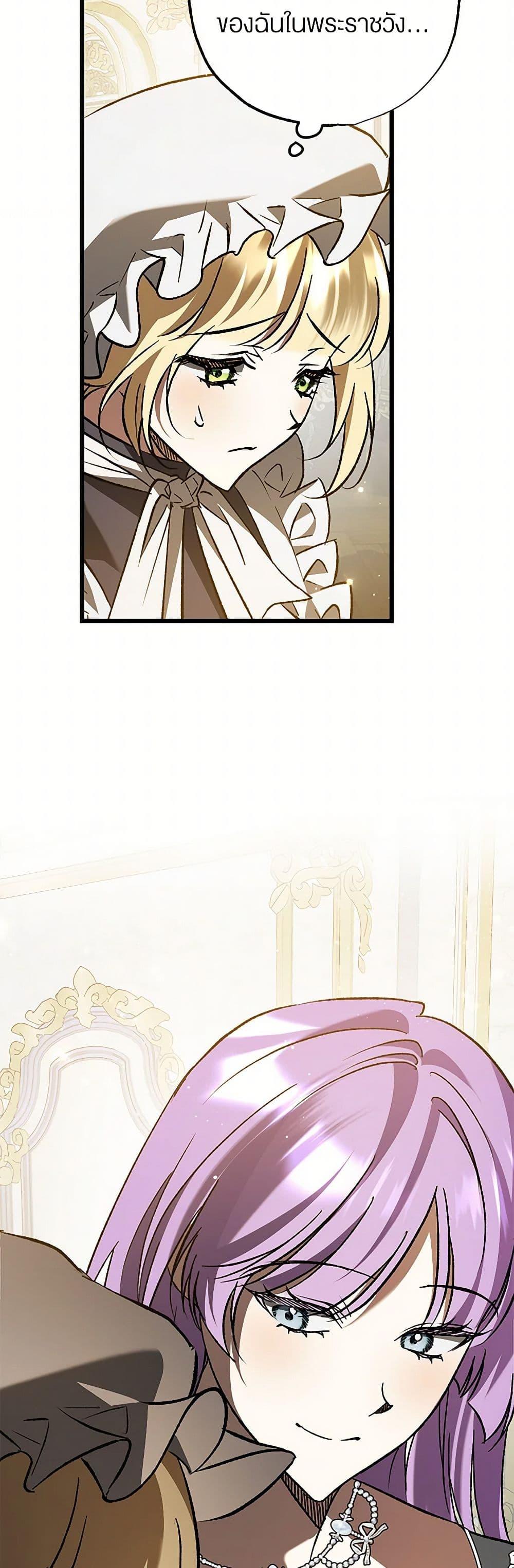 Manga-lc-com อ่านมังงะ อ่านการ์ตูน ออนไลน์ ฟรี The Male Lead Proposed to Me ตอนที่ 1 2 3 4 5 6 7 8 9 10 11 12 13 14 ฟรี ไม่มีโฆษณา Manga-lc - อ่าน มังงะ อ่าน การ์ตูน ออนไลน์ อ่านมังงะ ฟรี