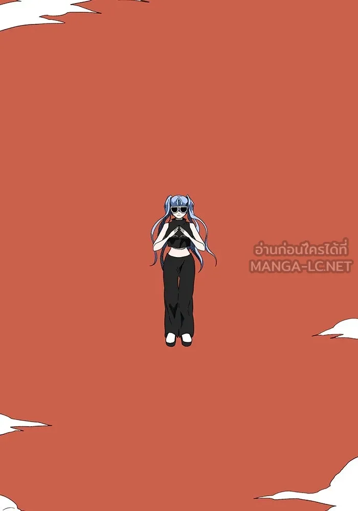หนึ่งก้าวสู่เจ้ามาร ตอนที่ 94 พันธมิตร (5) รูปที่ 57
