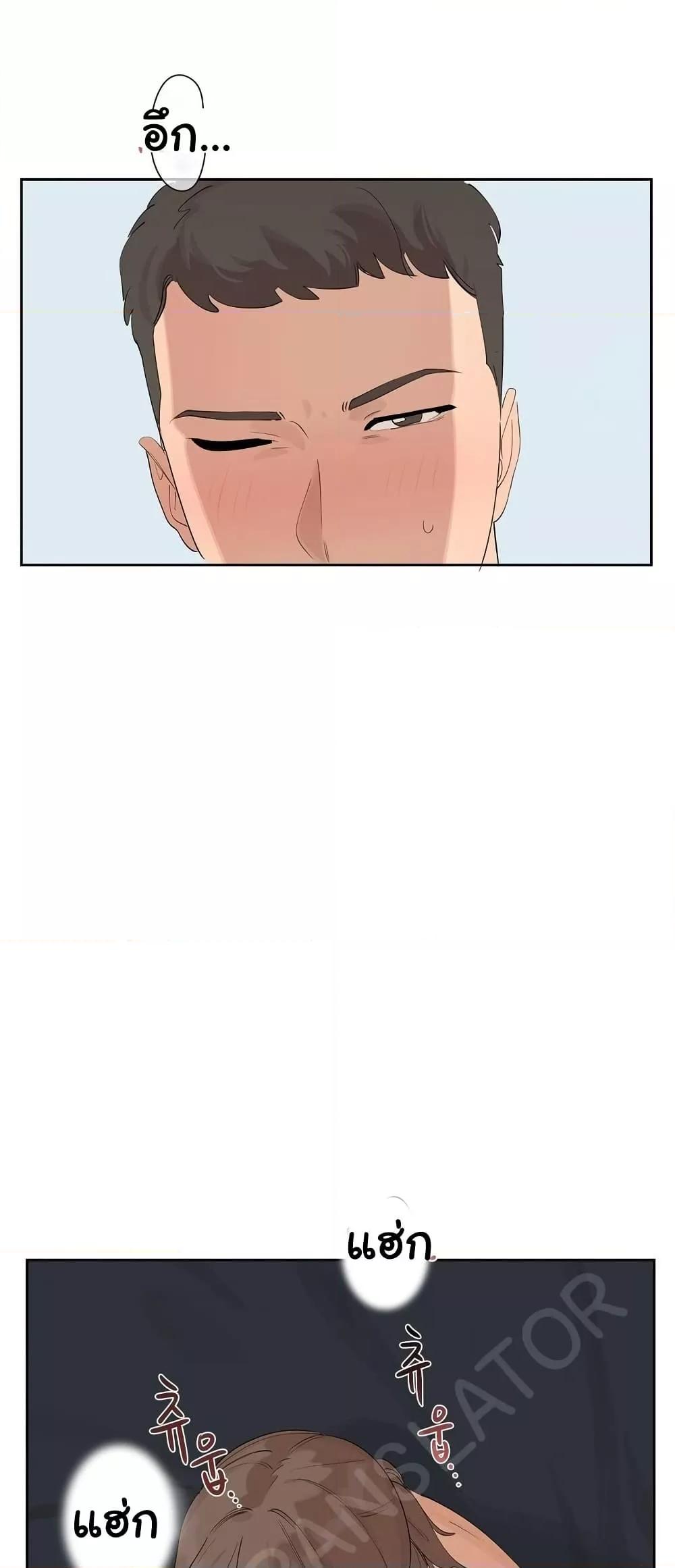 Doujin-Lc- อ่าน โดจิน มังฮวา เกาหลี ญี่ปุ่น จีน แปลไทย Confidentiality Agreement ตอนที่ 1 2 3 4 5 6 7 8 9 10 11 12 13 14 ฟรี ไม่มีโฆษณา อ่าน โดจิน Manhwa เกาหลี ญี่ปุ่น จีน เรามีครบ คัดมาให้เน้นๆ โดจิน 18+ รับประกันความฟินโดย  Doujin Lc
