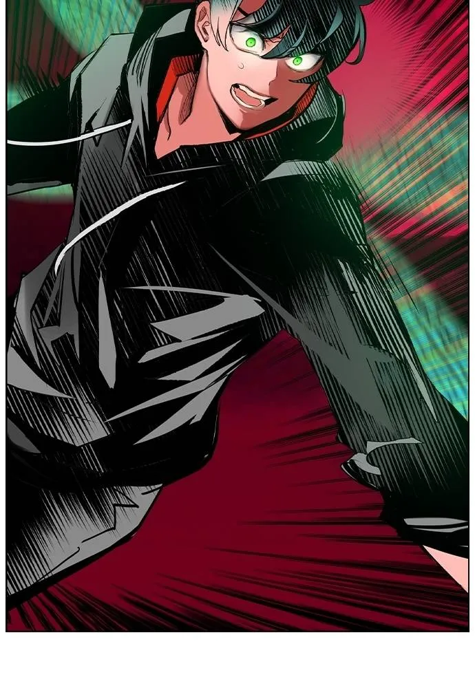 Jungle Juice ตอนที่ 130 รูปที่ 176