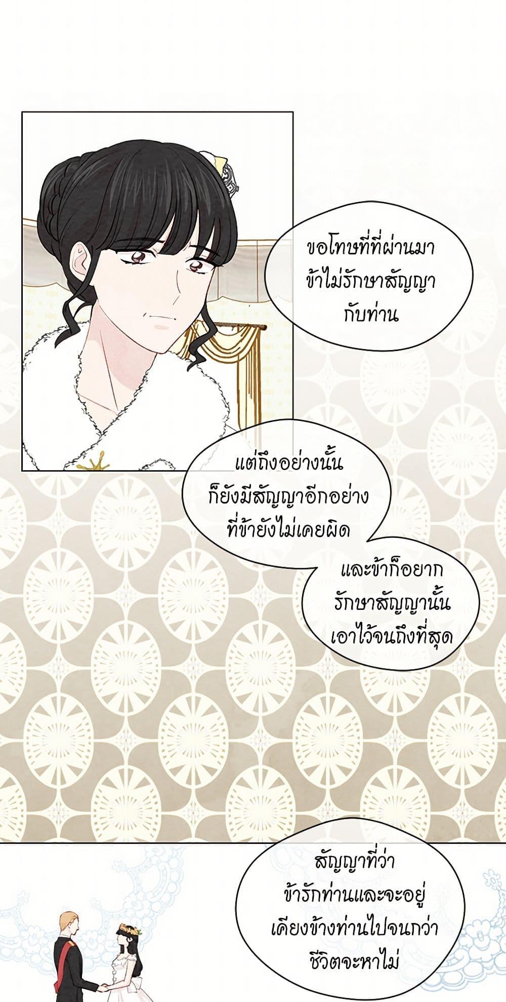 Manga-lc-com อ่านมังงะ อ่านการ์ตูน ออนไลน์ ฟรี Iris – The Lady and Her Smartphone ตอนที่ 1 2 3 4 5 6 7 8 9 10 11 12 13 14 ฟรี ไม่มีโฆษณา Manga-lc - อ่าน มังงะ อ่าน การ์ตูน ออนไลน์ อ่านมังงะ ฟรี