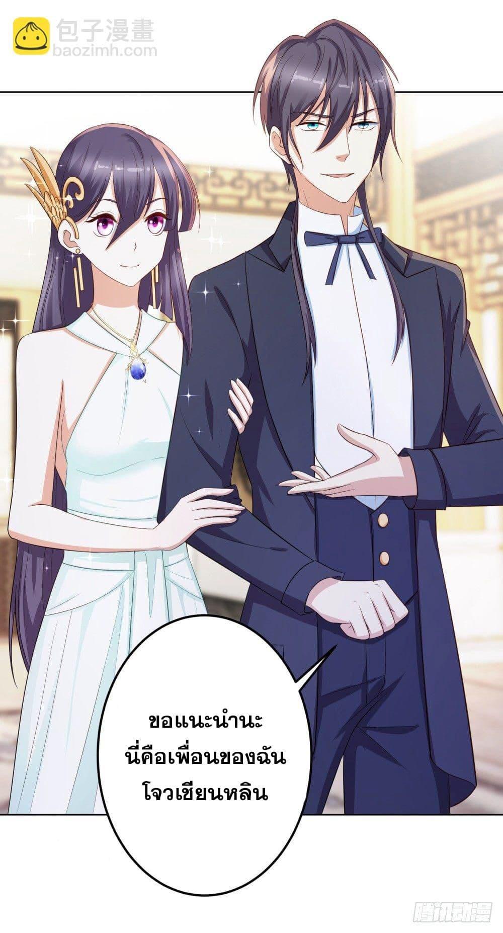 Manga-lc-com อ่านมังงะ อ่านการ์ตูน ออนไลน์ ฟรี Skyfire Avenue ตอนที่ 1 2 3 4 5 6 7 8 9 10 11 12 13 14 ฟรี ไม่มีโฆษณา Manga-lc - อ่าน มังงะ อ่าน การ์ตูน ออนไลน์ อ่านมังงะ ฟรี