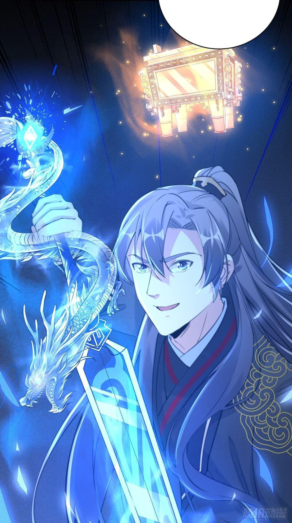 Manga-lc-com อ่านมังงะ อ่านการ์ตูน ออนไลน์ ฟรี Cultivating Immortality Requires a Rich Woman ตอนที่ 1 2 3 4 5 6 7 8 9 10 11 12 13 14 ฟรี ไม่มีโฆษณา Manga-lc - อ่าน มังงะ อ่าน การ์ตูน ออนไลน์ อ่านมังงะ ฟรี