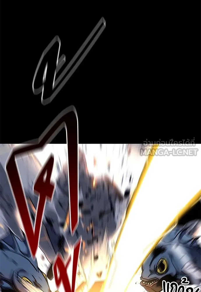 ชำแหละอะคาเดมีด้วยมีดแล่ปลา ตอนที่ 18 สอบกลางภาค (3) รูปที่ 60