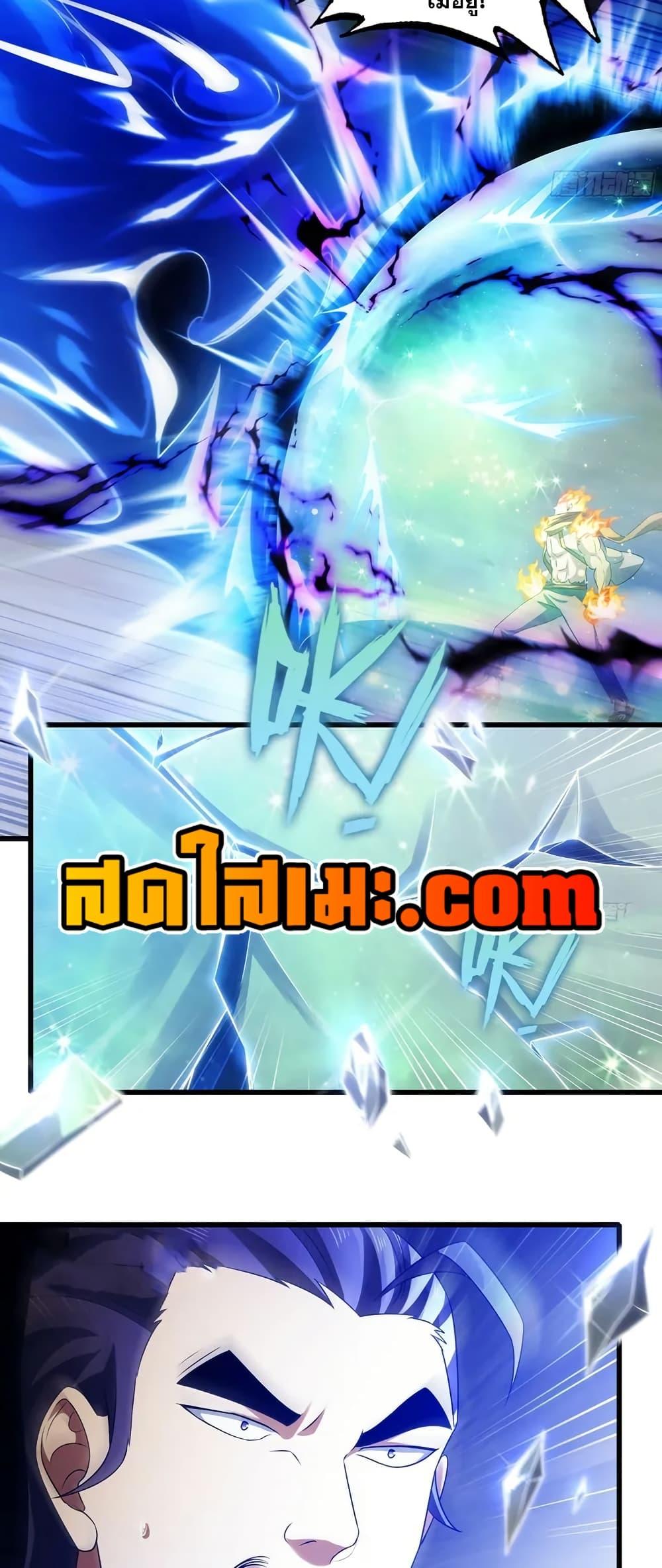 Manga-lc-com อ่านมังงะ อ่านการ์ตูน ออนไลน์ ฟรี My Wife is a Demon Queen ตอนที่ 1 2 3 4 5 6 7 8 9 10 11 12 13 14 ฟรี ไม่มีโฆษณา Manga-lc - อ่าน มังงะ อ่าน การ์ตูน ออนไลน์ อ่านมังงะ ฟรี