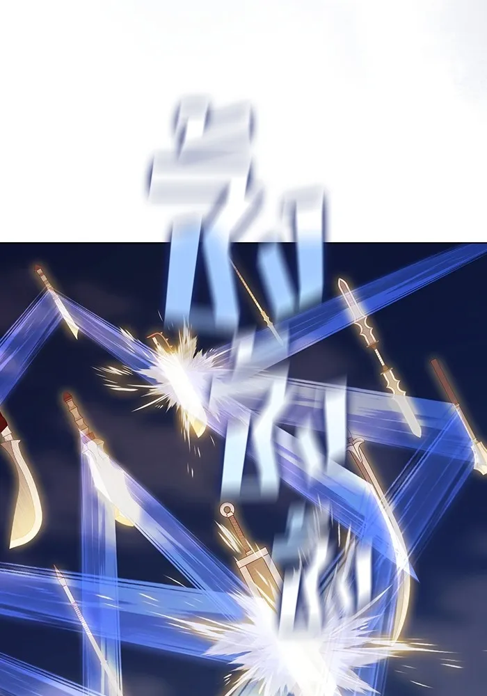 ผู้เล่นขั้นเทพแห่งหอคอยฝึกสอน ตอนที่ 189 รูปที่ 43