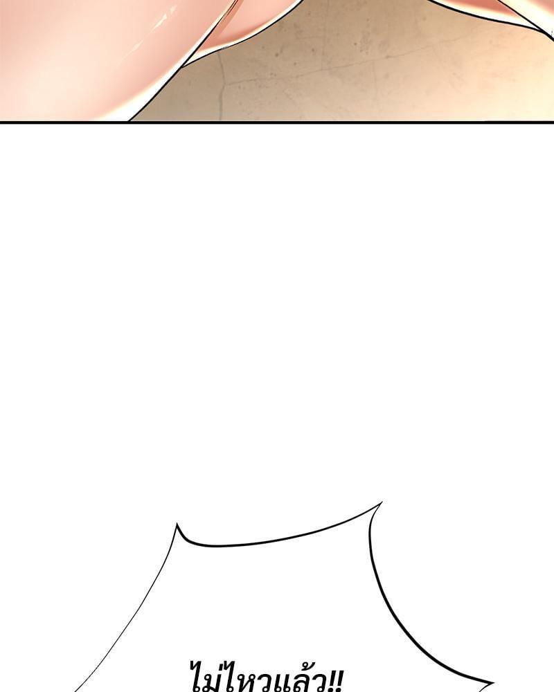 Doujin-Lc- อ่าน โดจิน มังฮวา เกาหลี ญี่ปุ่น จีน แปลไทย Herbal Love Story ตอนที่ 1 2 3 4 5 6 7 8 9 10 11 12 13 14 ฟรี ไม่มีโฆษณา อ่าน โดจิน Manhwa เกาหลี ญี่ปุ่น จีน เรามีครบ คัดมาให้เน้นๆ โดจิน 18+ รับประกันความฟินโดย  Doujin Lc