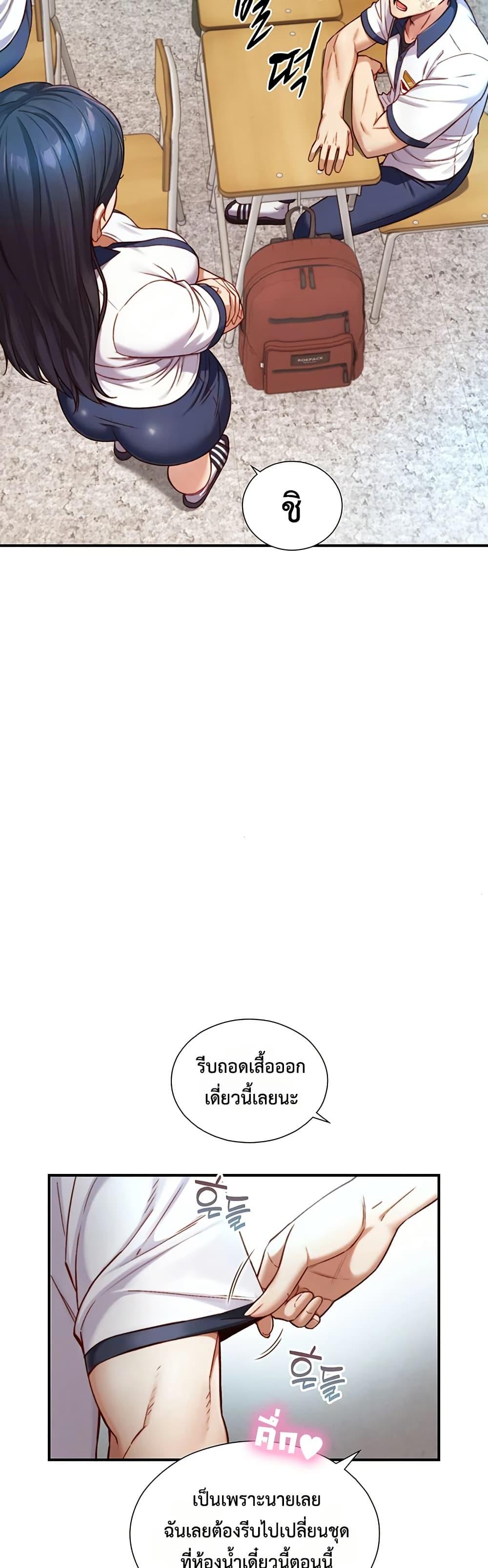 Doujin-Lc- อ่าน โดจิน มังฮวา เกาหลี ญี่ปุ่น จีน แปลไทย Like Father ตอนที่ 1 2 3 4 5 6 7 8 9 10 11 12 13 14 ฟรี ไม่มีโฆษณา อ่าน โดจิน Manhwa เกาหลี ญี่ปุ่น จีน เรามีครบ คัดมาให้เน้นๆ โดจิน 18+ รับประกันความฟินโดย  Doujin Lc