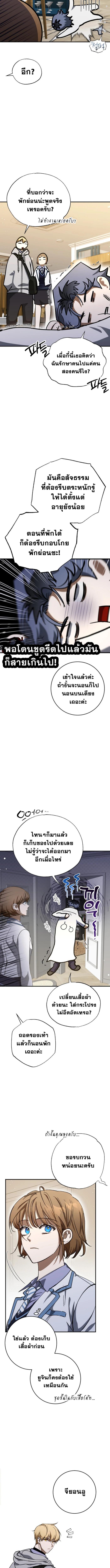 Manga-lc-com อ่านมังงะ อ่านการ์ตูน ออนไลน์ ฟรี Night of Shadows ตอนที่ 1 2 3 4 5 6 7 8 9 10 11 12 13 14 ฟรี ไม่มีโฆษณา Manga-lc - อ่าน มังงะ อ่าน การ์ตูน ออนไลน์ อ่านมังงะ ฟรี