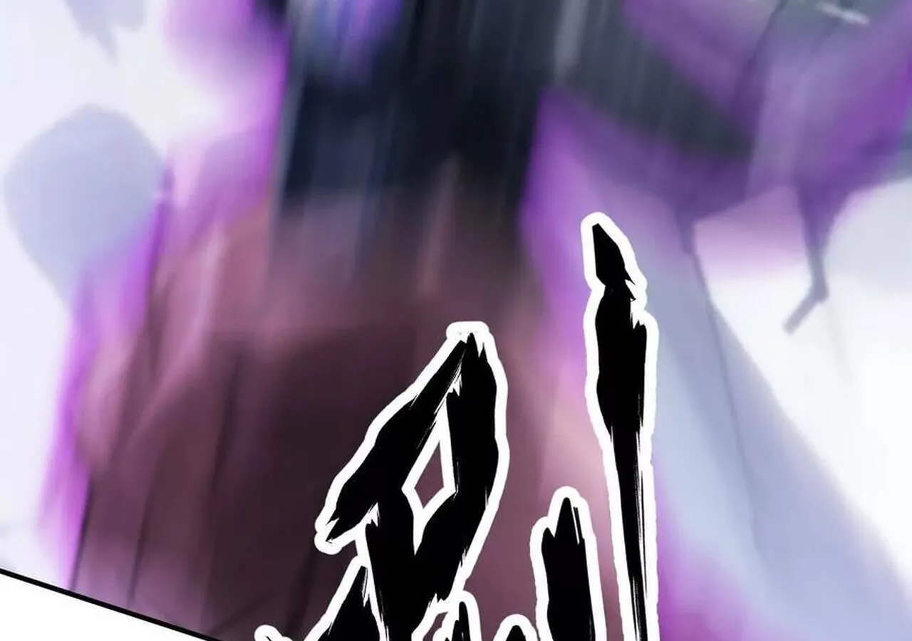 Unparalleled in the Online Gaming World ยอดคน ณ โลกออนไลน_ ตอนที่ ตอนที่ 59 รูปที่ 118