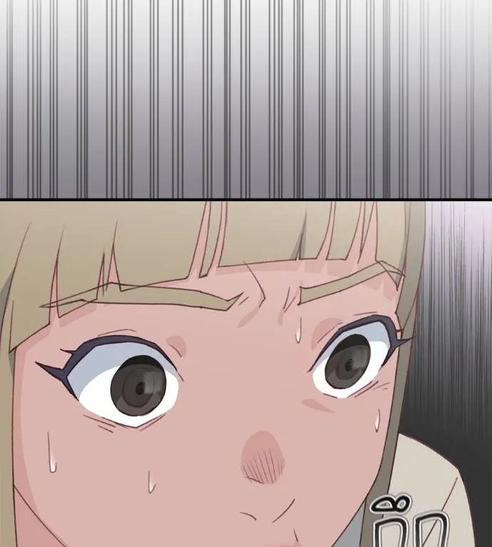 Spy House ตอนที่ 38 รูปที่ 8