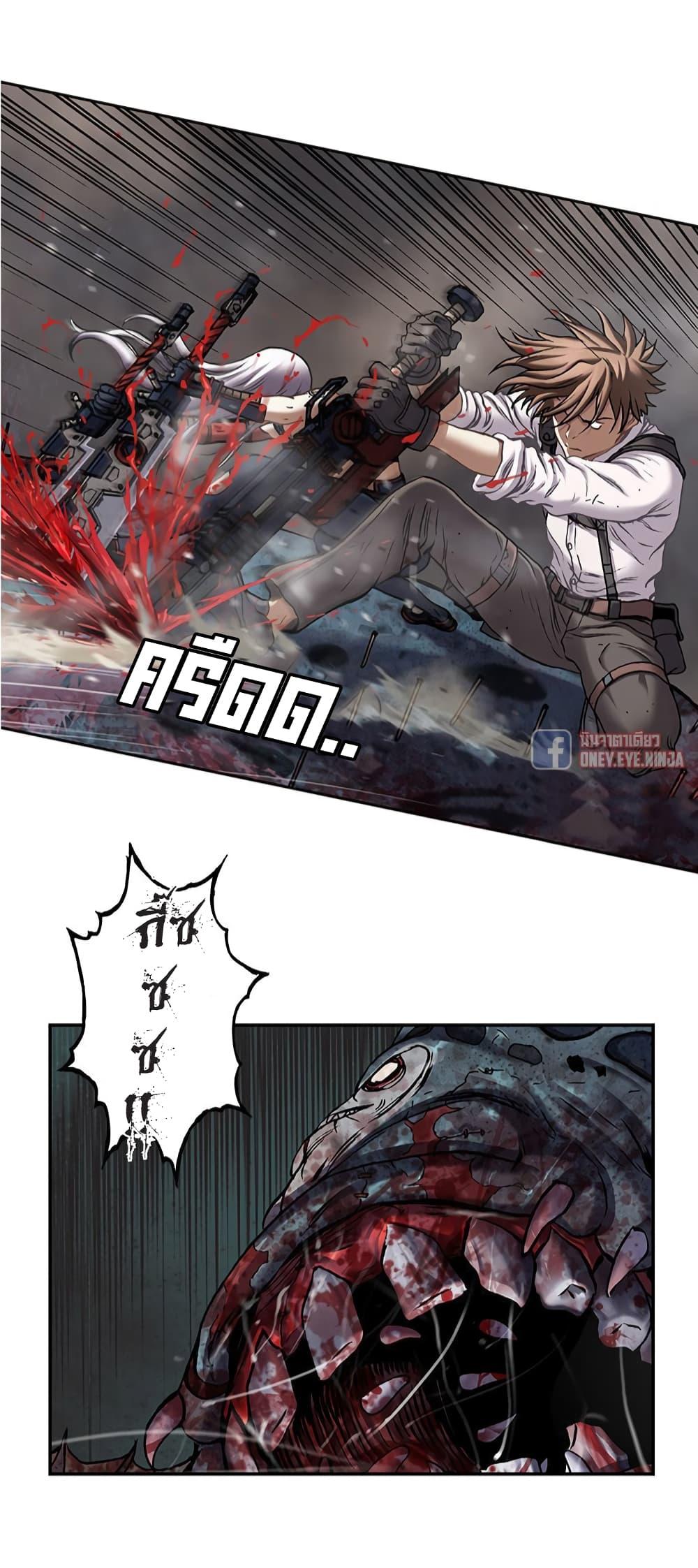 Manga-lc-com อ่านมังงะ อ่านการ์ตูน ออนไลน์ ฟรี Leviathan เลวีอาธาน อสูรกายใต้สมุทร ตอนที่ 1 2 3 4 5 6 7 8 9 10 11 12 13 14 ฟรี ไม่มีโฆษณา Manga-lc - อ่าน มังงะ อ่าน การ์ตูน ออนไลน์ อ่านมังงะ ฟรี