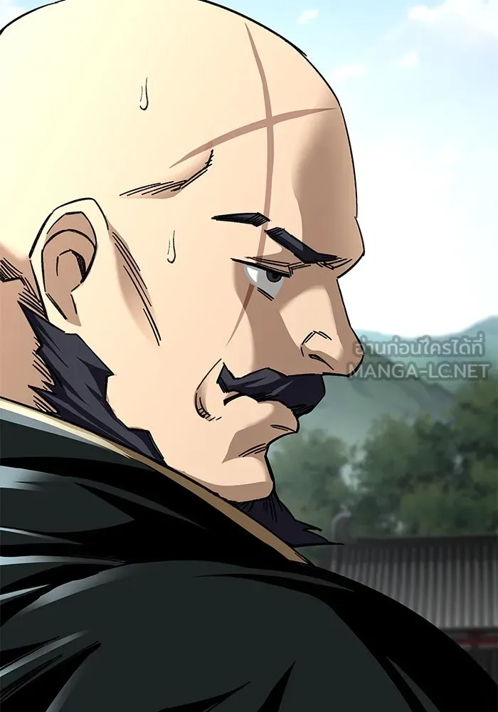 คุณปู่จอมยุทธกับหลานสาวสุดแกร่ง ตอนที่ 39 รูปที่ 6