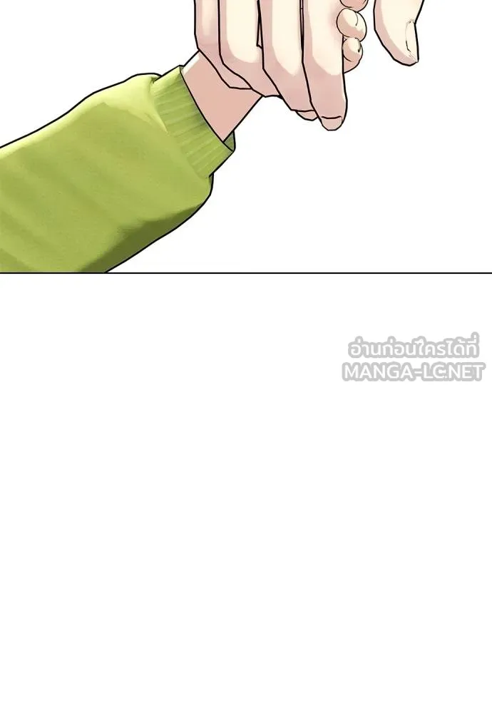 หมาหัวเน่า ตอนที่ 114 รูปที่ 40