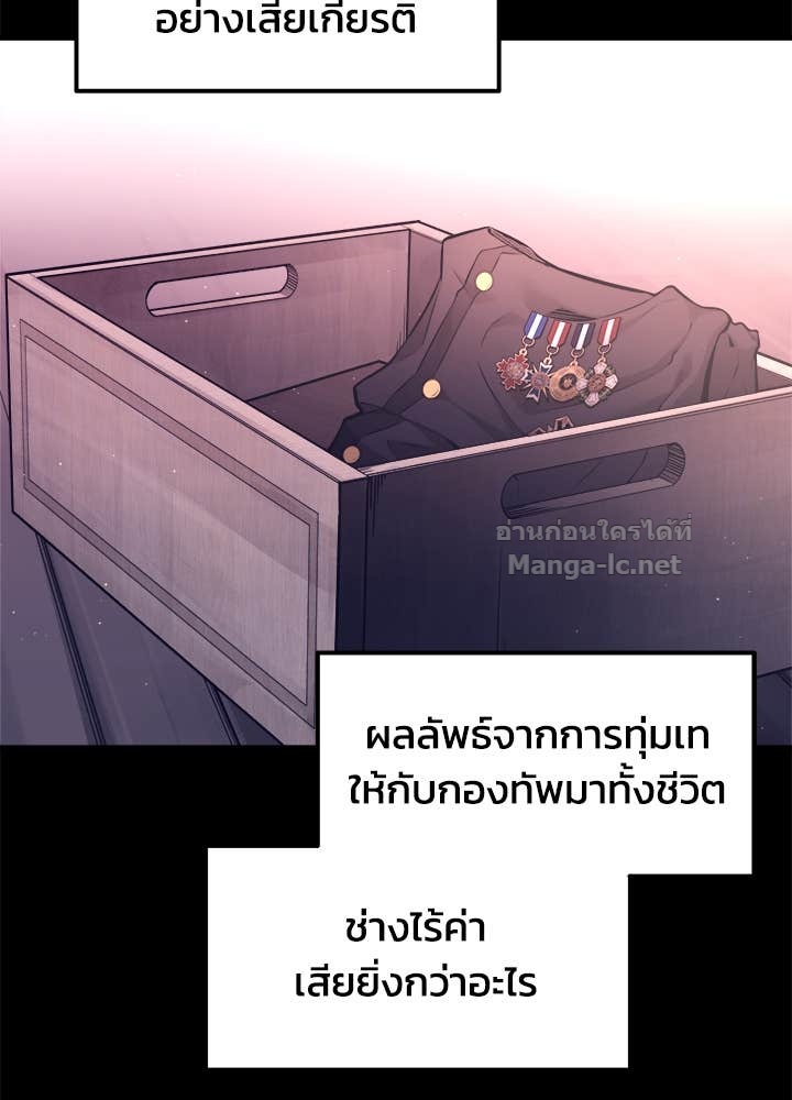 Doujin-Lc- อ่าน โดจิน มังฮวา เกาหลี ญี่ปุ่น จีน แปลไทย ผู้พิชิตเกมป้องกันฐาน ตอนที่ 1 2 3 4 5 6 7 8 9 10 11 12 13 14 ฟรี ไม่มีโฆษณา อ่าน โดจิน Manhwa เกาหลี ญี่ปุ่น จีน เรามีครบ คัดมาให้เน้นๆ โดจิน 18+ รับประกันความฟินโดย Doujin Lc
