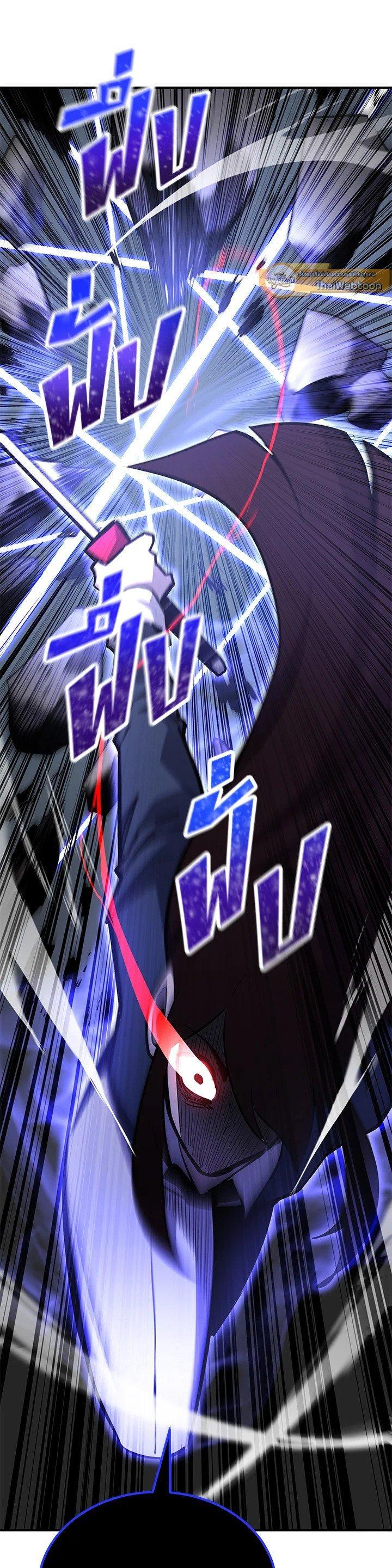 Manga-lc-com อ่านมังงะ อ่านการ์ตูน ออนไลน์ ฟรี Standard of Reincarnation ตอนที่ 1 2 3 4 5 6 7 8 9 10 11 12 13 14 ฟรี ไม่มีโฆษณา Manga-lc - อ่าน มังงะ อ่าน การ์ตูน ออนไลน์ อ่านมังงะ ฟรี