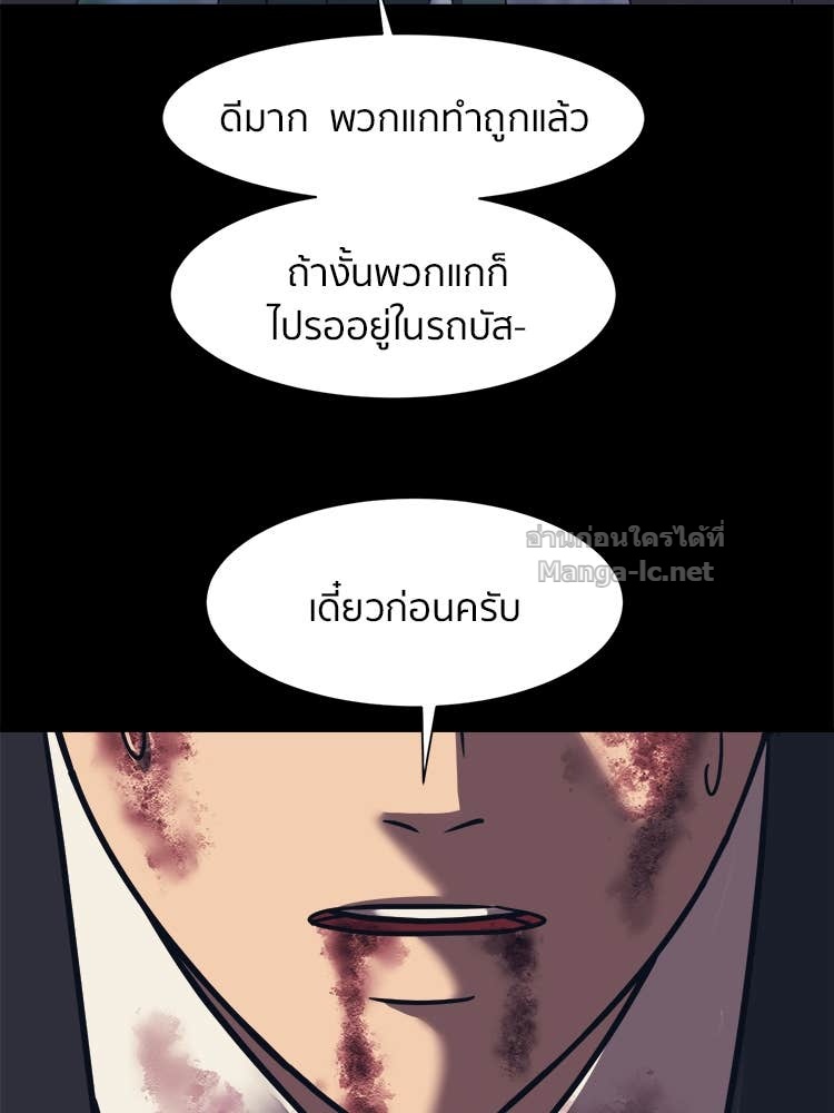 Doujin-Lc- อ่าน โดจิน มังฮวา เกาหลี ญี่ปุ่น จีน แปลไทย โคตรแกร่ง ตอนที่ 1 2 3 4 5 6 7 8 9 10 11 12 13 14 ฟรี ไม่มีโฆษณา อ่าน โดจิน Manhwa เกาหลี ญี่ปุ่น จีน เรามีครบ คัดมาให้เน้นๆ โดจิน 18+ รับประกันความฟินโดย Doujin Lc