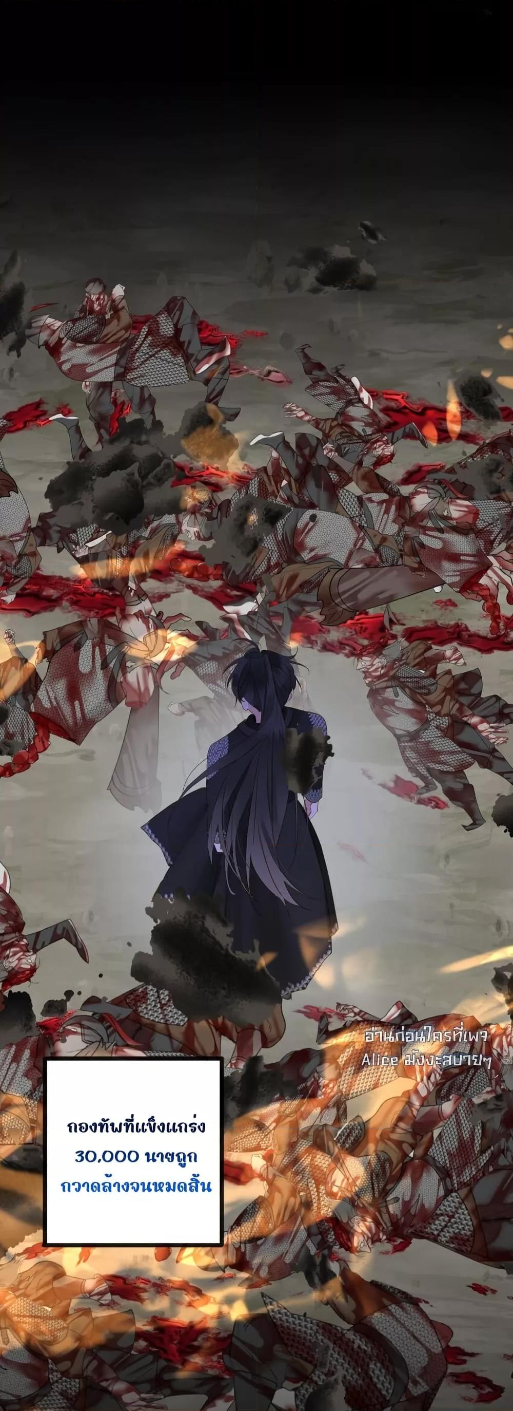 Manga-lc-com อ่านมังงะ อ่านการ์ตูน ออนไลน์ ฟรี ThePrinceIsC ตอนที่ 1 2 3 4 5 6 7 8 9 10 11 12 13 14 ฟรี ไม่มีโฆษณา Manga-lc - อ่าน มังงะ อ่าน การ์ตูน ออนไลน์ อ่านมังงะ ฟรี