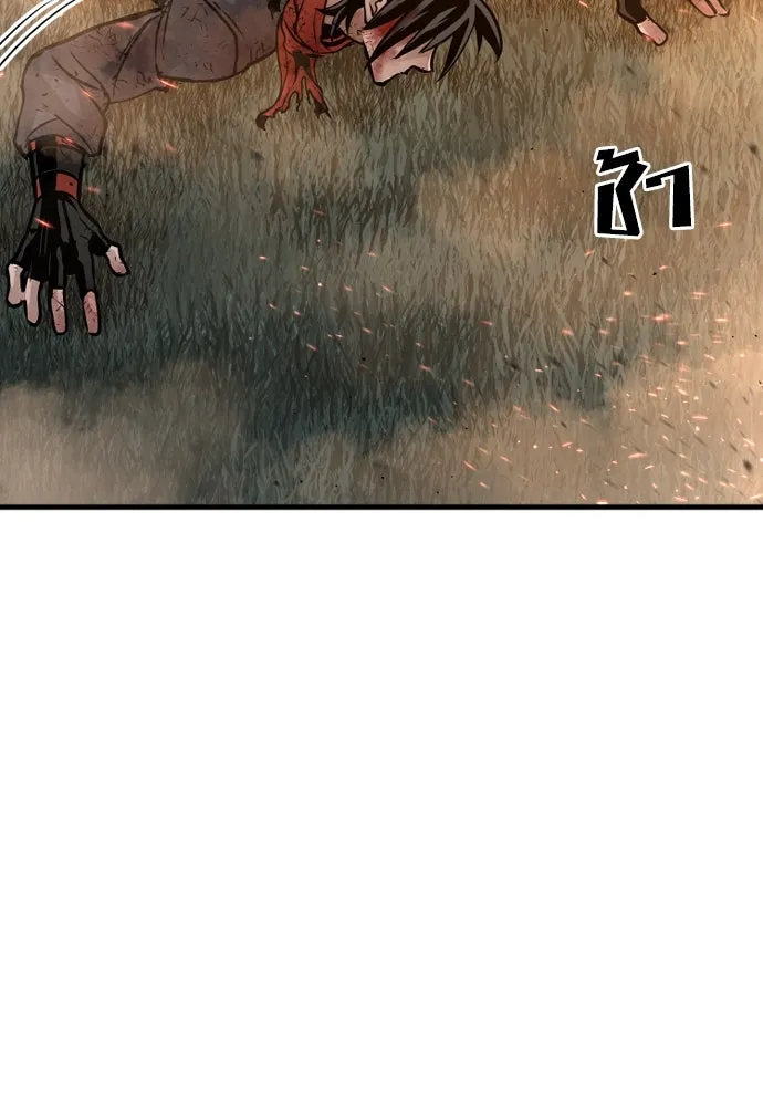 เส้นทางสู่เทพมาร ตอนที่ 25 รูปที่ 107