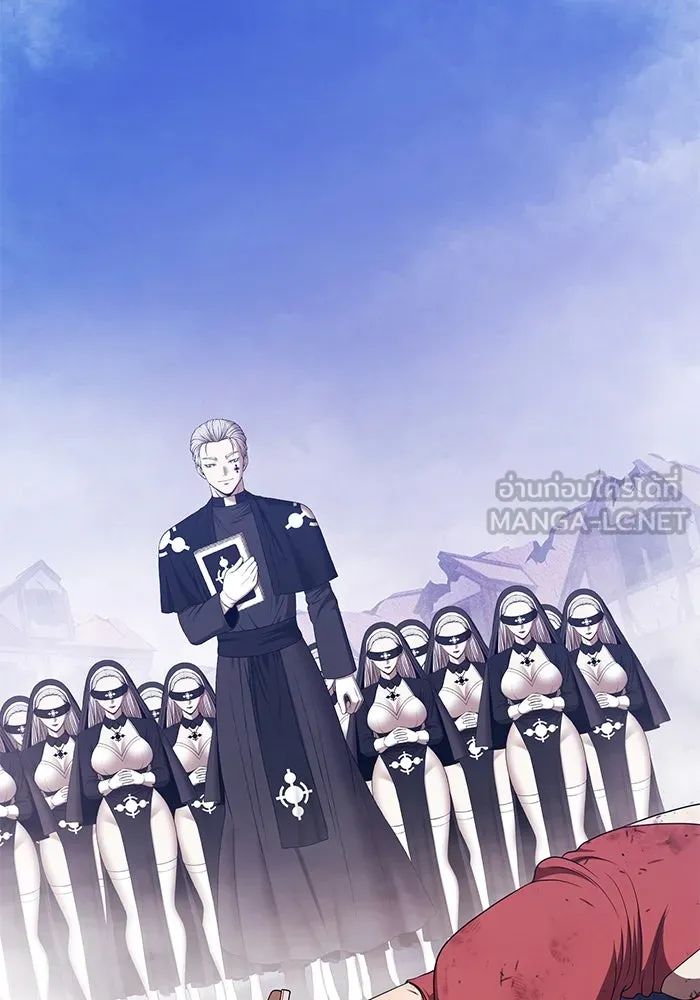 +99 ท่อนไม้พร้อมบวก ตอนที่ 9 ปนเปื้อน (4) รูปที่ 60