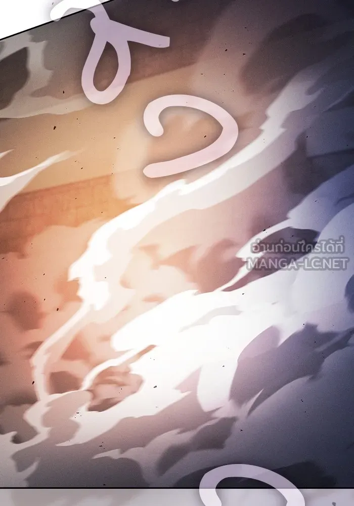 นักดาบอัจฉริยะจากอะคาเดมี ตอนที่ 80 รูปที่ 24