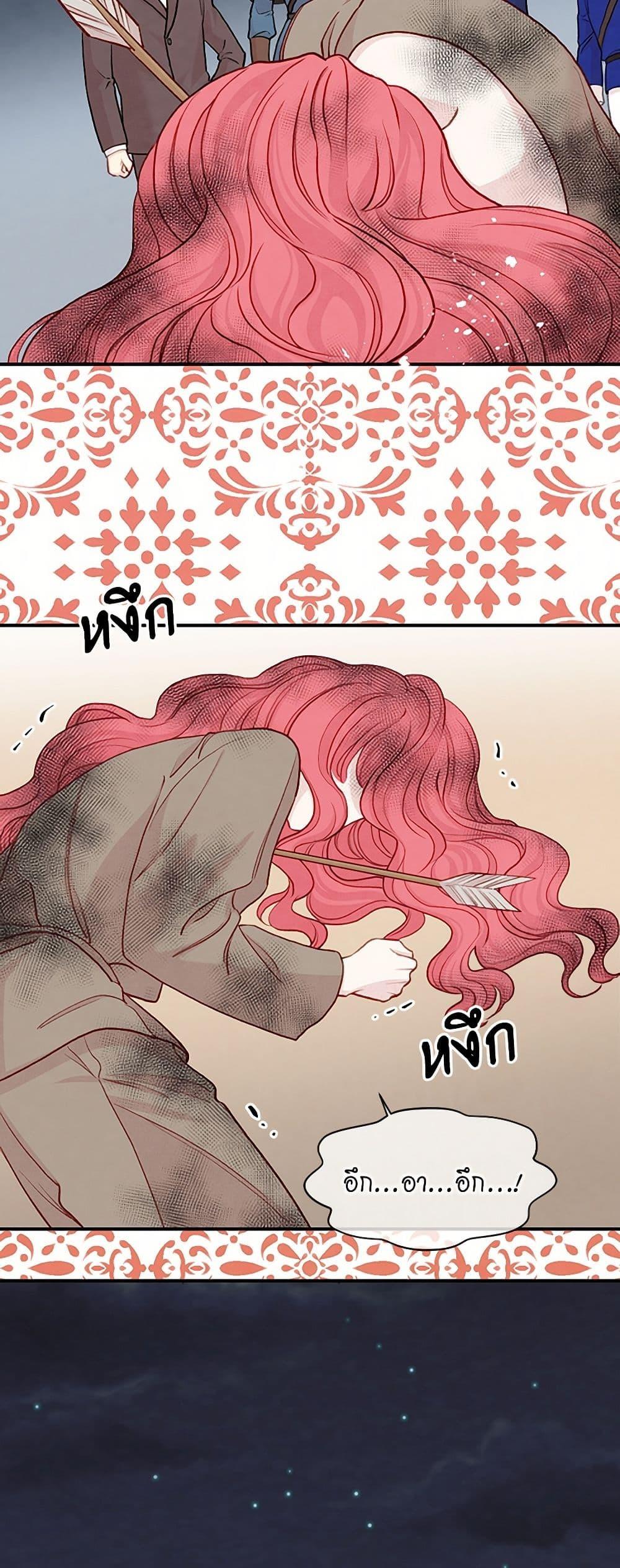 Manga-lc-com อ่านมังงะ อ่านการ์ตูน ออนไลน์ ฟรี Iris – The Lady and Her Smartphone ตอนที่ 1 2 3 4 5 6 7 8 9 10 11 12 13 14 ฟรี ไม่มีโฆษณา Manga-lc - อ่าน มังงะ อ่าน การ์ตูน ออนไลน์ อ่านมังงะ ฟรี