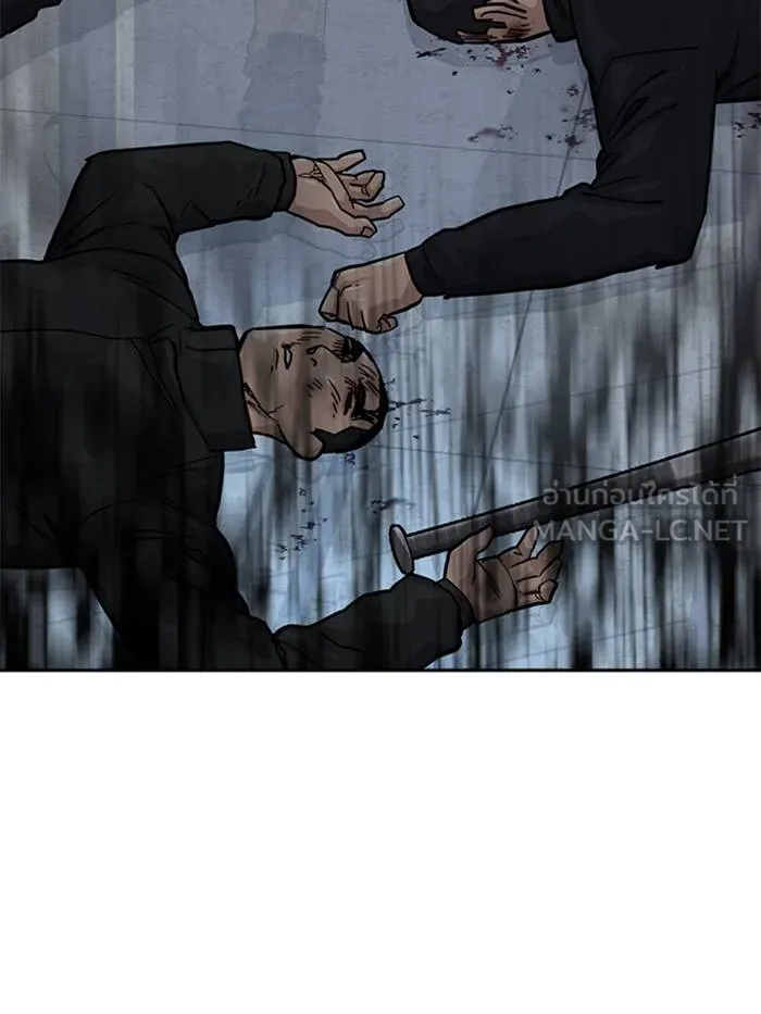 อ ตอนที่ 57 รูปที่ 60