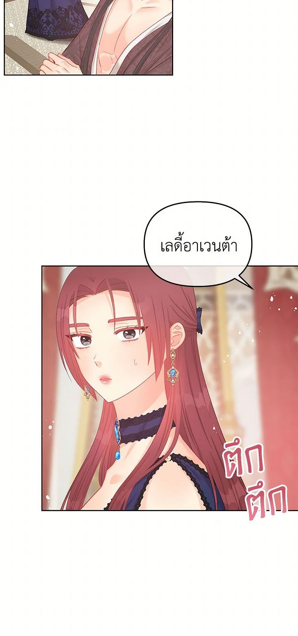 Manga-lc-com อ่านมังงะ อ่านการ์ตูน ออนไลน์ ฟรี Don’t Concern Yourself With That Book ตอนที่ 1 2 3 4 5 6 7 8 9 10 11 12 13 14 ฟรี ไม่มีโฆษณา Manga-lc - อ่าน มังงะ อ่าน การ์ตูน ออนไลน์ อ่านมังงะ ฟรี