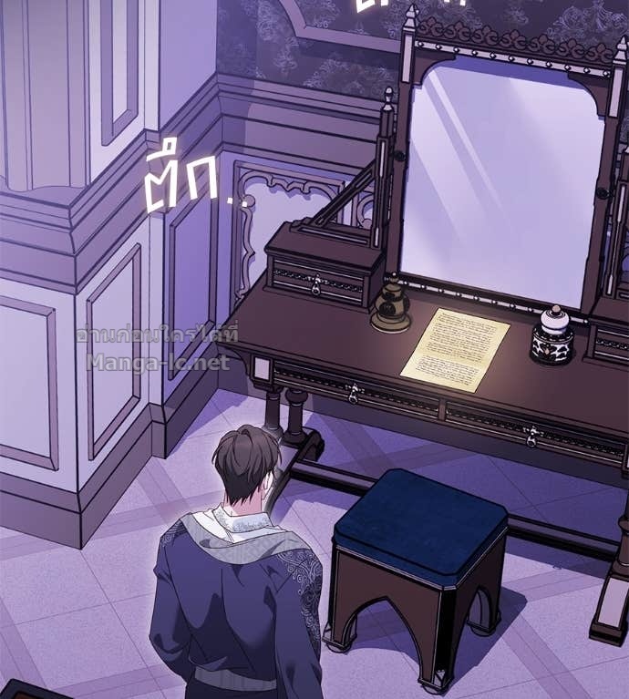 Doujin-Lc- อ่าน โดจิน มังฮวา เกาหลี ญี่ปุ่น จีน แปลไทย แกรนด์ดัชเชสล็อกมง ตอนที่ 1 2 3 4 5 6 7 8 9 10 11 12 13 14 ฟรี ไม่มีโฆษณา อ่าน โดจิน Manhwa เกาหลี ญี่ปุ่น จีน เรามีครบ คัดมาให้เน้นๆ โดจิน 18+ รับประกันความฟินโดย Doujin Lc