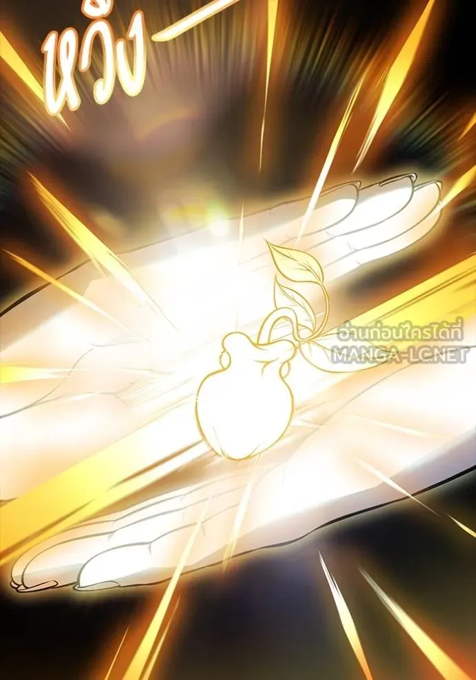 ทาวเวอร์ออฟก๊อด หอคอ ตอนที่ 642 รูปที่ 189