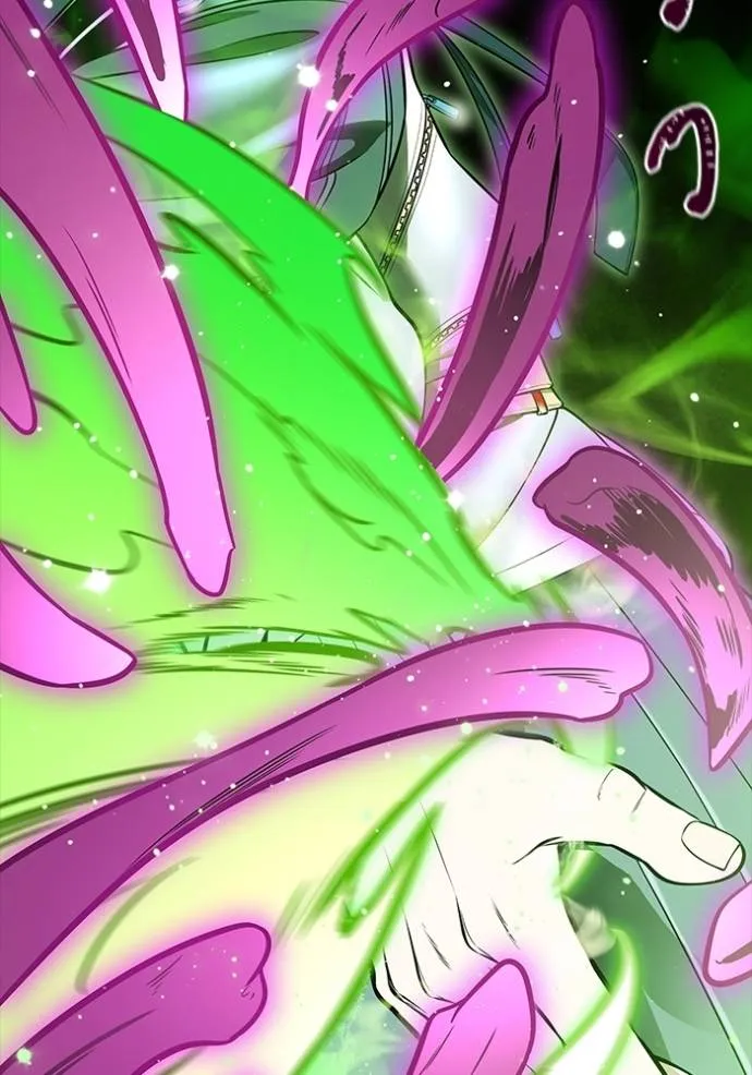 ทาวเวอร์ออฟก๊อด หอคอ ตอนที่ 638 รูปที่ 247