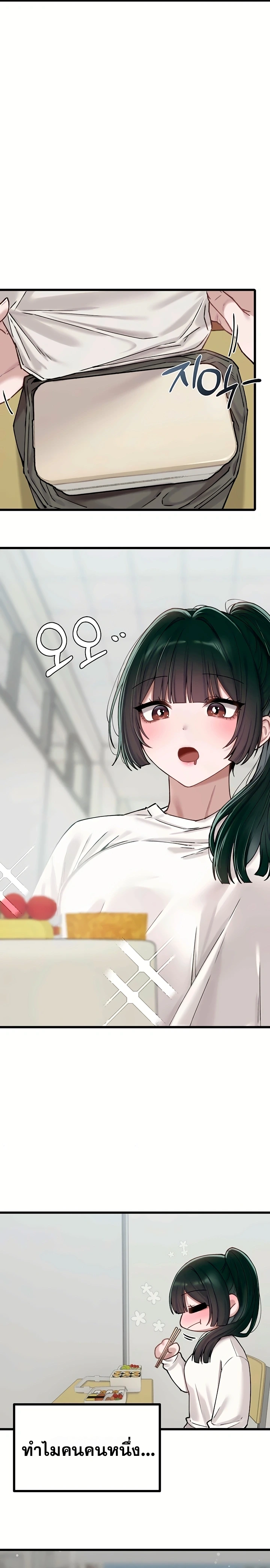 Doujin-Lc- อ่าน โดจิน มังฮวา เกาหลี ญี่ปุ่น จีน แปลไทย The Regressed Man ตอนที่ 1 2 3 4 5 6 7 8 9 10 11 12 13 14 ฟรี ไม่มีโฆษณา อ่าน โดจิน Manhwa เกาหลี ญี่ปุ่น จีน เรามีครบ คัดมาให้เน้นๆ โดจิน 18+ รับประกันความฟินโดย  Doujin Lc